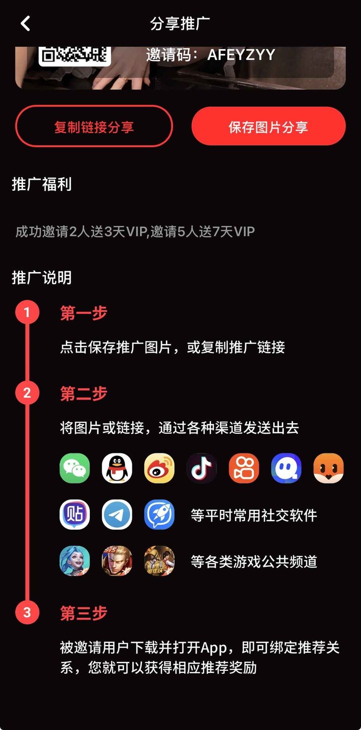 糖心vlog永久地址:安全安装与版本核对